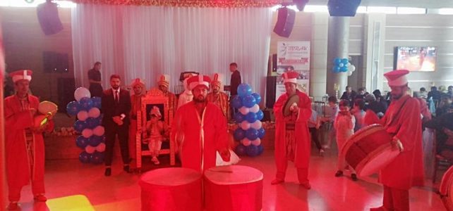 Çanakkale İslami Sünnet Organizasyonu